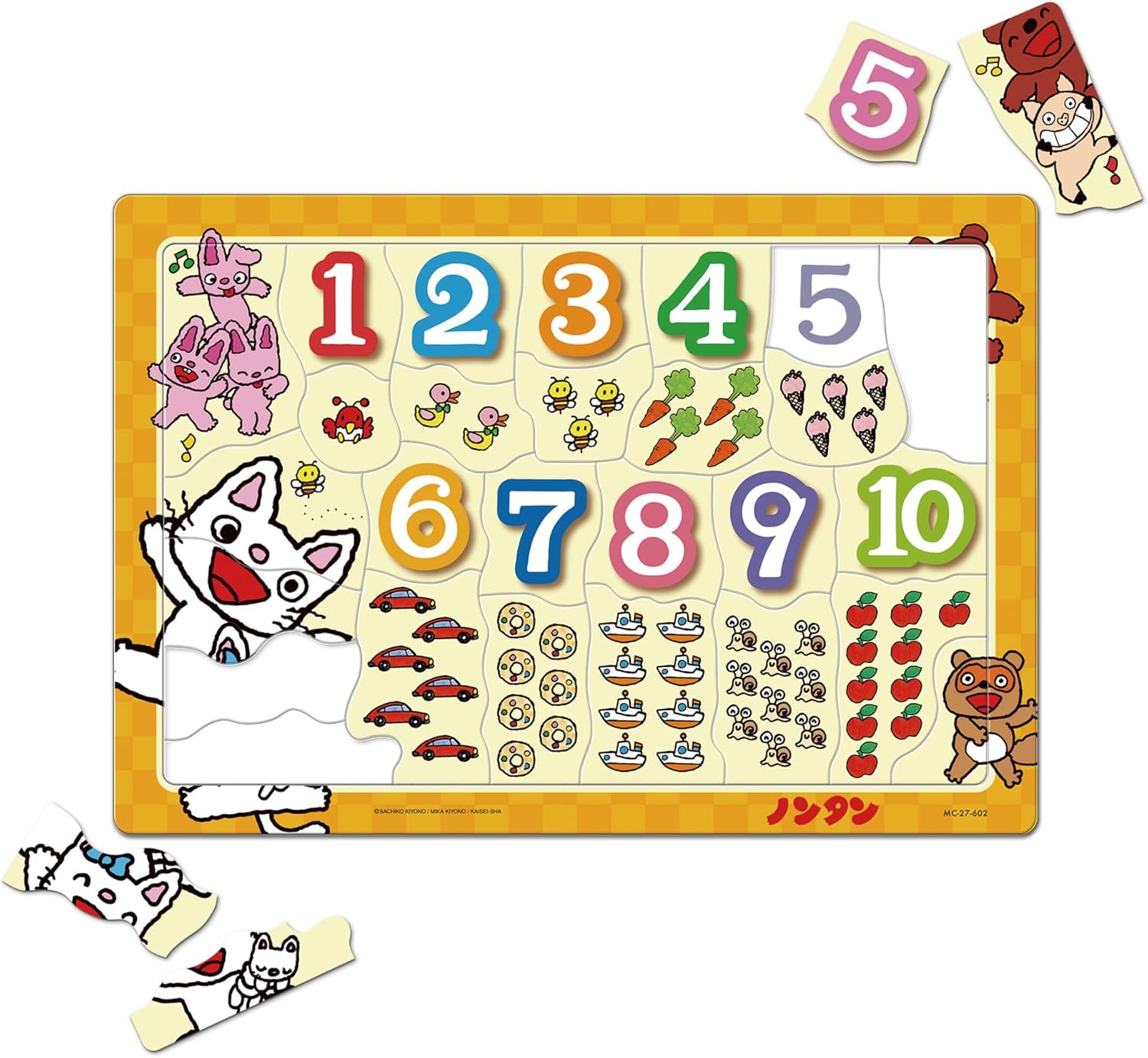 Tenyo MC-27-602 Nontan Numbers