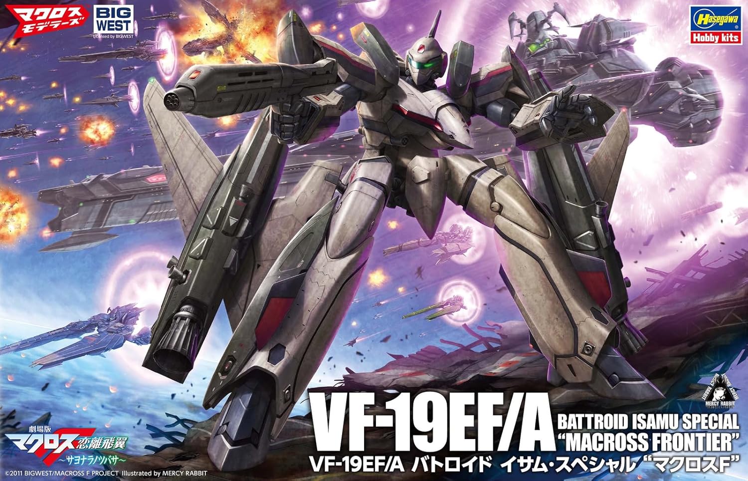 Hasegawa 65893 1/72 VF-19EF/A Battroid Isamu Special Macross F (Macross Frontier) - BanzaiHobby