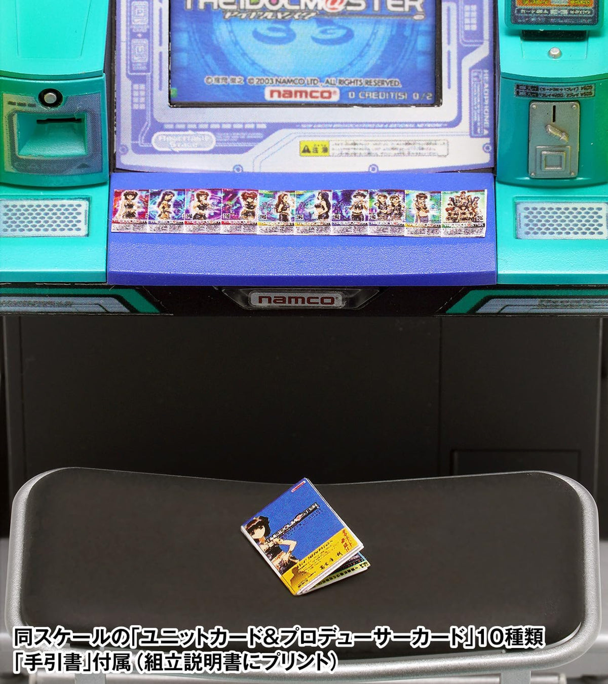 Wave GM028 1/12 THE iDOLM@STER Arcade Cabinet - BanzaiHobby