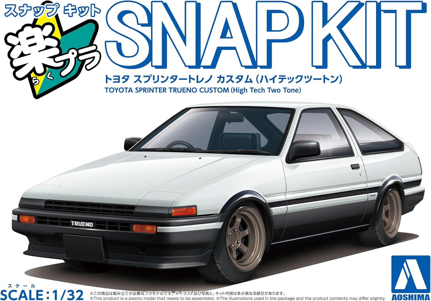 Aoshima 1/32 Easy Plastic Snap Kit No.11CU-WB Toyota Sprinter Trueno Custom (High Tech Two-tone) - BanzaiHobby