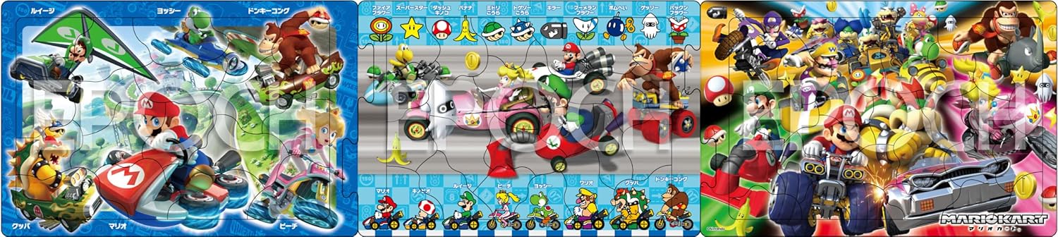 Epoch 24-196 Mario Kart Puzzle - BanzaiHobby