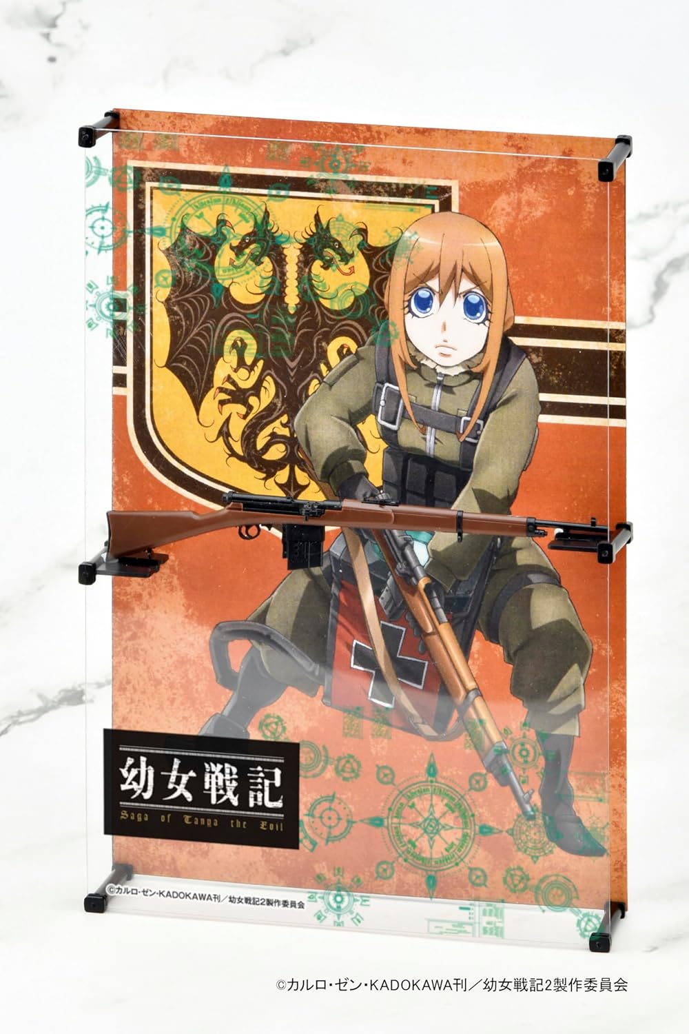 TOMYTEC LA-YS02 Saga of Tanya the Evil Visha M1908 Rifle - BanzaiHobby