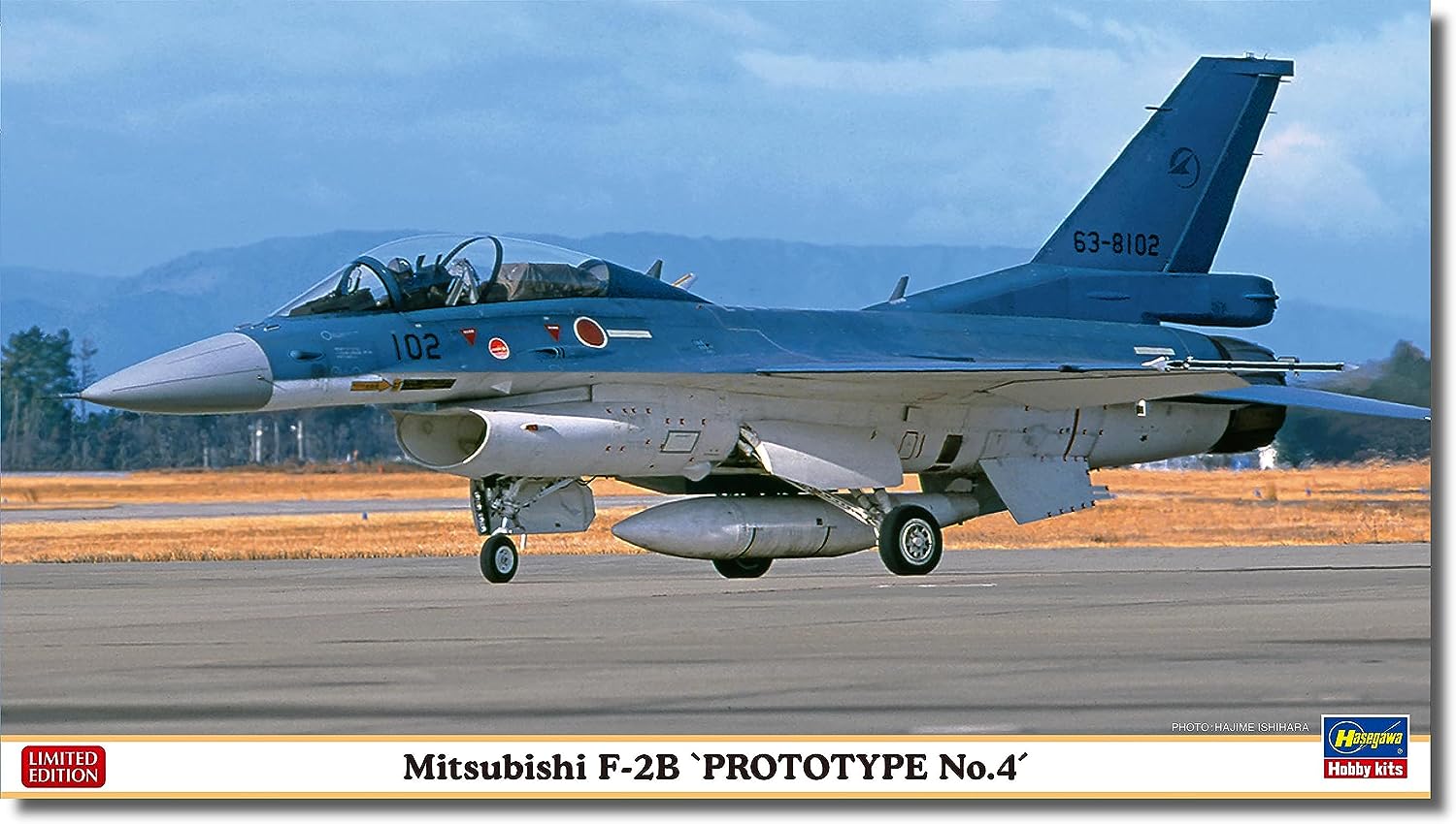 Hasegawa 02448 1/72 Air Self-Defense Force Mitsubishi F-2B Prototype No. 4 - BanzaiHobby