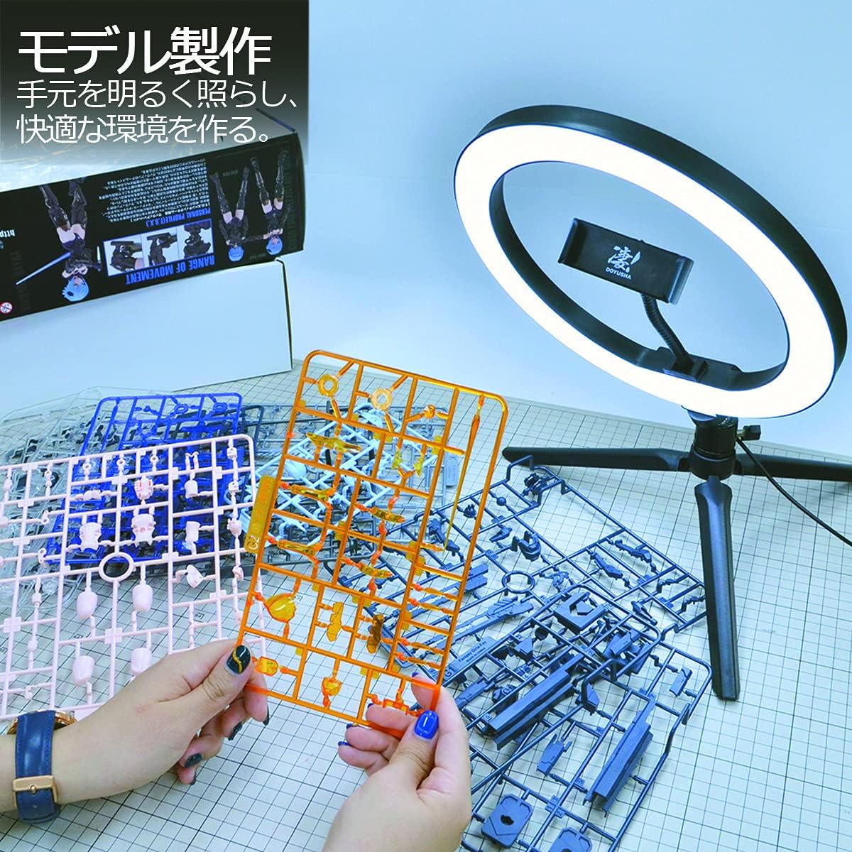 Doyusha DRL-S Amazing LED Ring Light S - BanzaiHobby