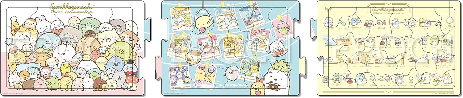Epoch 24-199 24-199 Step Panorama Puzzle Sumikkogurashi Everyone Gathers Puzzle - BanzaiHobby