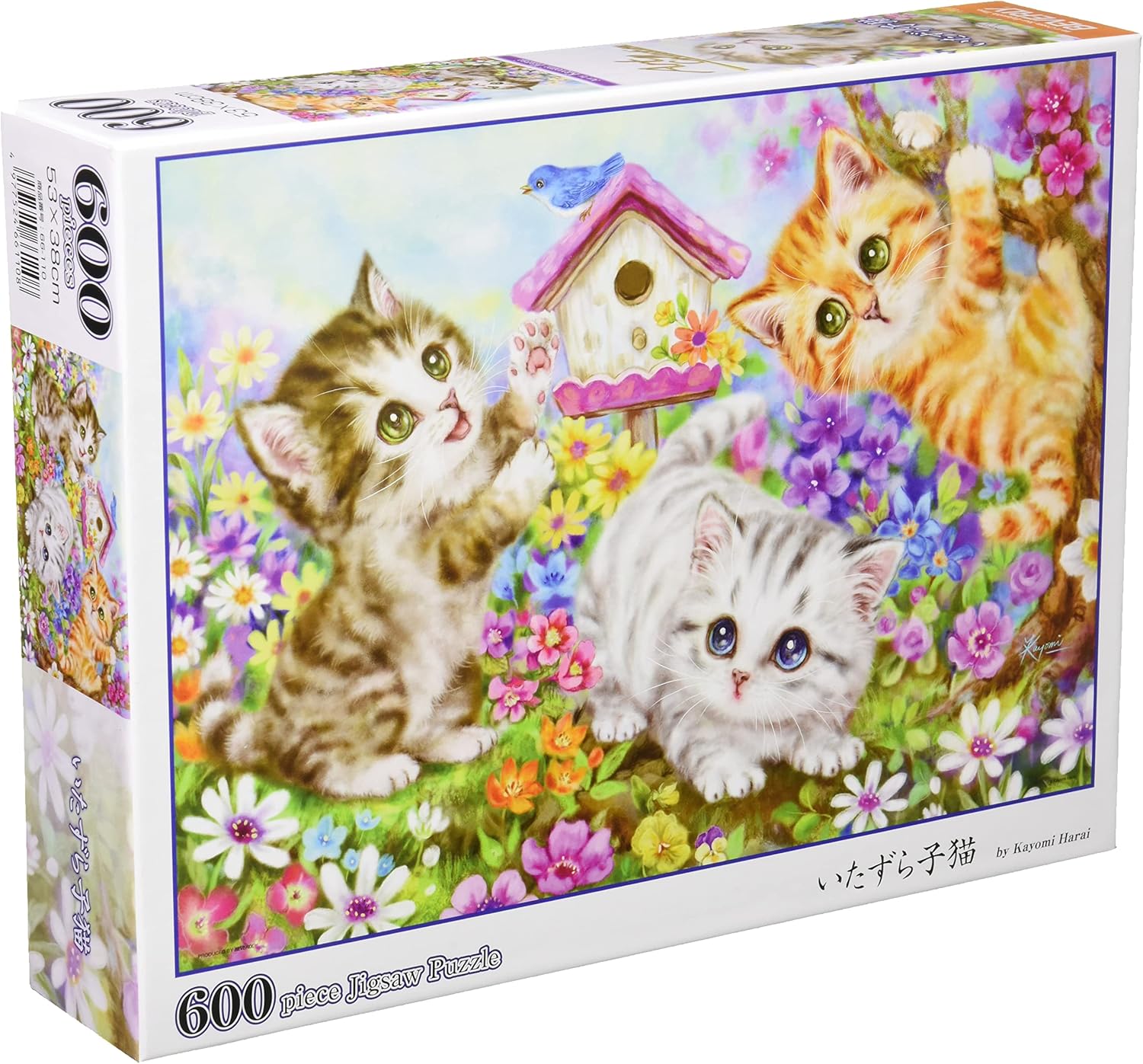 Beverly 66-110Kayomi Harai Naughty Kitten Puzzle - BanzaiHobby