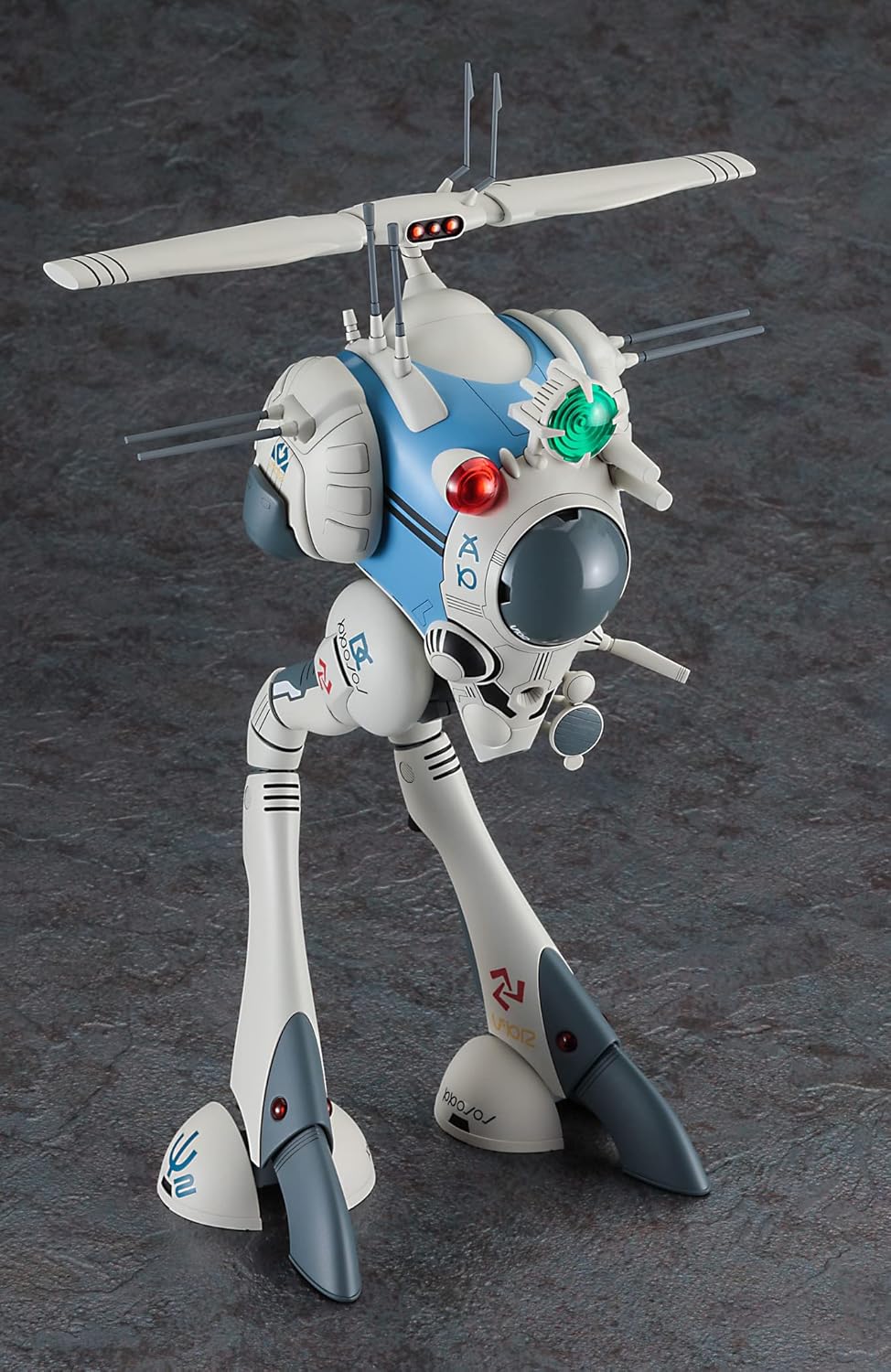 Hasegawa 65881 1/72 Macross Rigard - BanzaiHobby