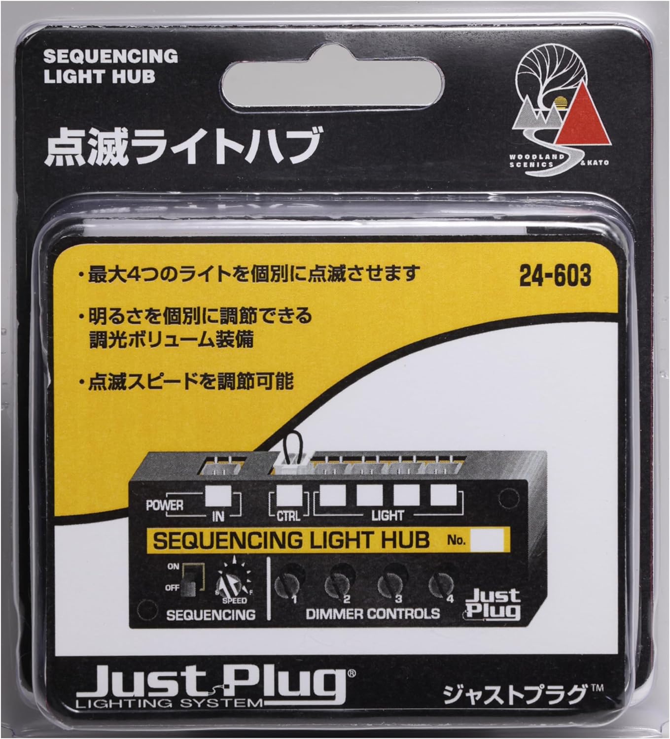 KATO [PO JAN 2024] 24-603 Just Plug Flashing Light Hub - BanzaiHobby