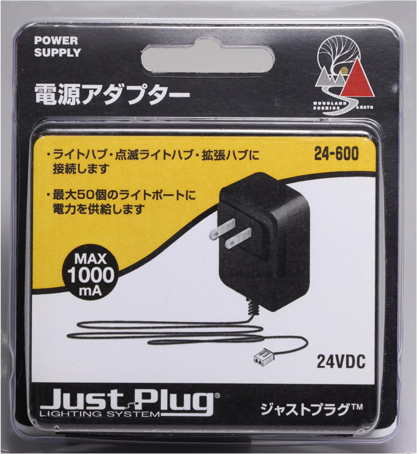 KATO [PO JAN 2024] 24-600 Just Plug Power Adapter - BanzaiHobby