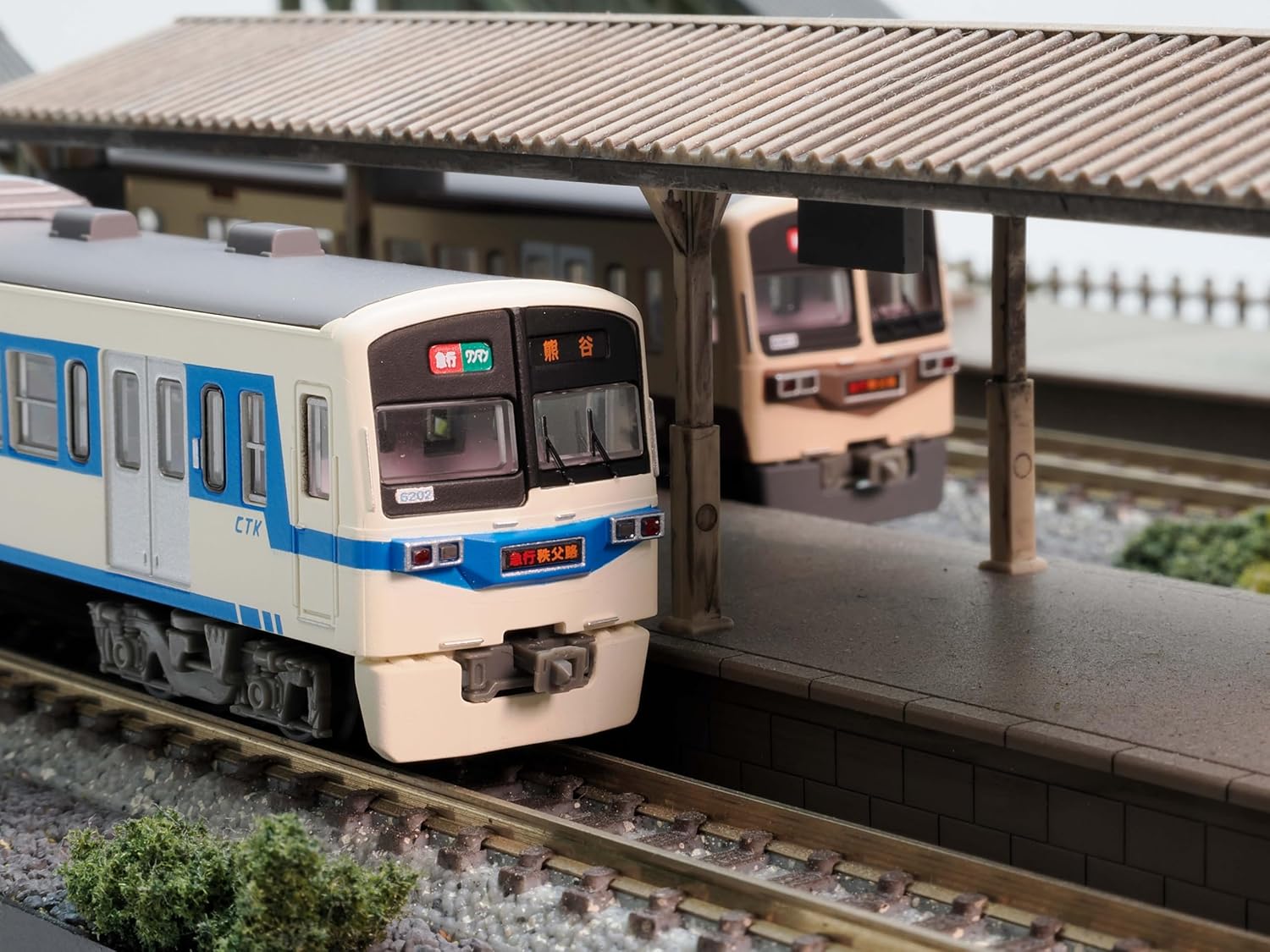 TOMYTEC Railway Collection Chichibu Railway 6000 Series Express Chichibu Line 3 Cars Set - BanzaiHobby