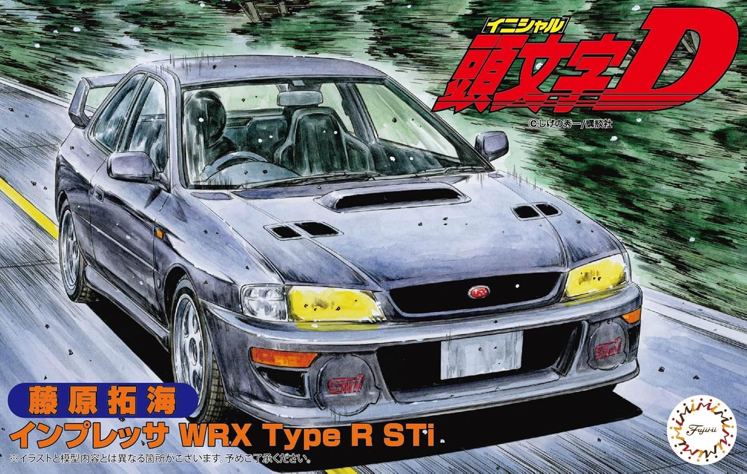 Fujimi ISD18 1/24 Impreza WRX TypeR Sti Takumi Fujiwara - BanzaiHobby