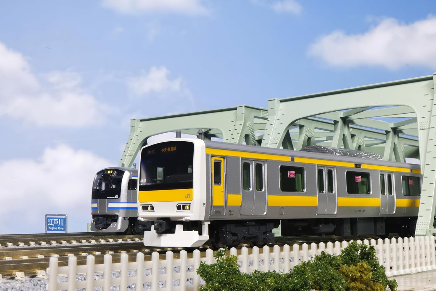 KATO 10-1912 N Gauge E231 Series 500 Series Chuo/Sobu Local Line 6-Car - BanzaiHobby