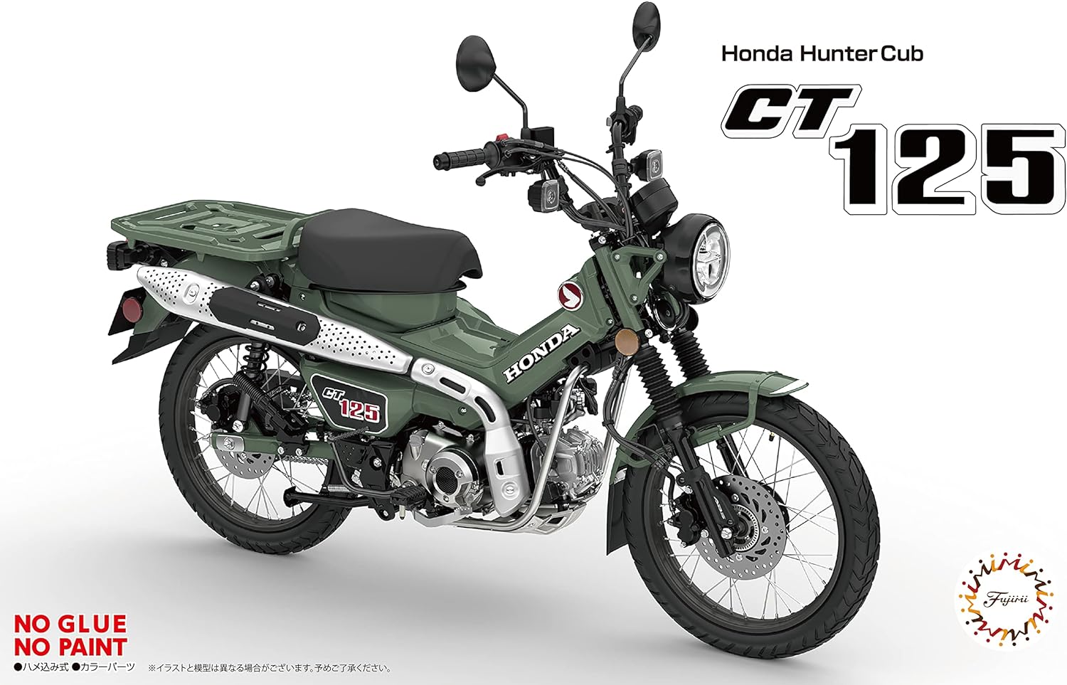Fujimi 1/12 NEXT Series No.5 Honda CT125 (HUNTER CUB / PEARL ORGANIC GREEN) NX05 - BanzaiHobby