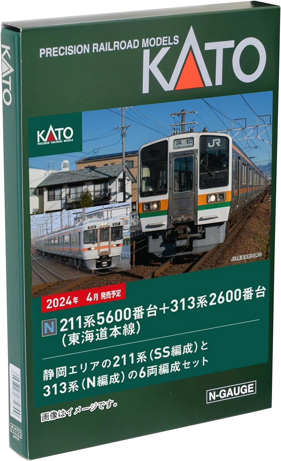 KATO 10-1862 N Gauge 211 Series 5600 Series + 313 Series 2600 Series Tokaido Main Line 6 Car Set - BanzaiHobby