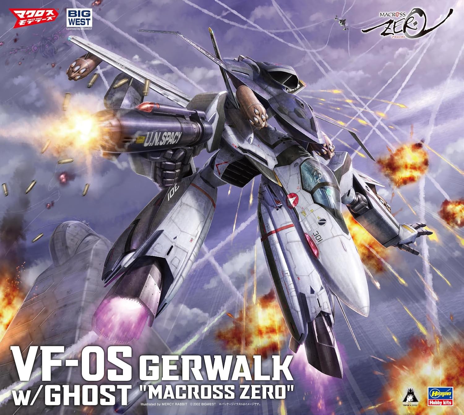 Hasegawa 65889 1/72 VF-0S Gerwalk w/Ghost Macross Zero - BanzaiHobby