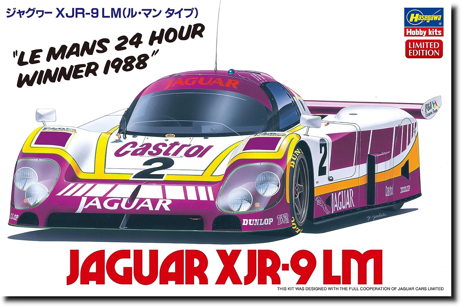 Hasegawa Jaguar XJR-9 LM (Le Mans Type) - BanzaiHobby