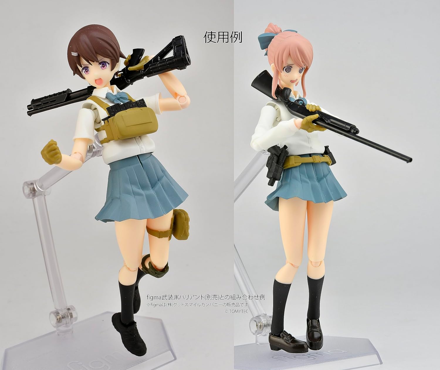 Tomytec Little Armory LA093 M870 Type Tactical Plastic Model - BanzaiHobby