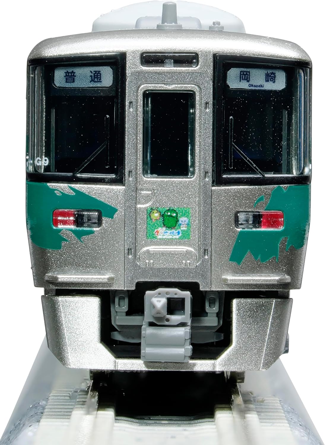 KATO 10-2156 N-Gauge Aichi Loop Railway 2000 Series Aichi Expo Design Train 2 Cars Set (Special Edition) - BanzaiHobby