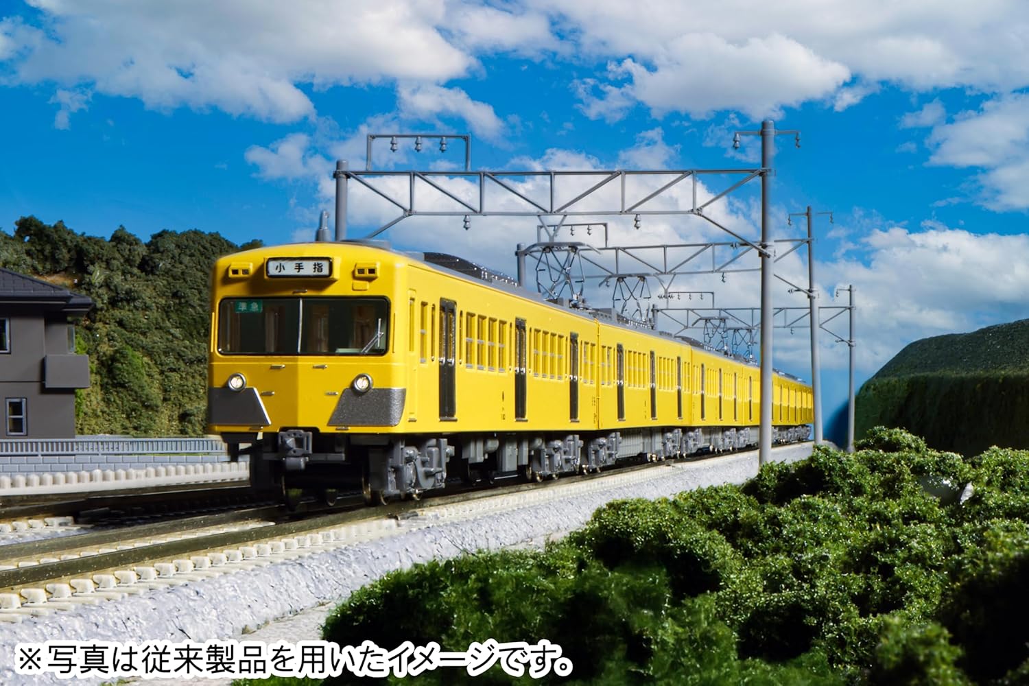 KATO 10-1358 N Gauge Seibu Railway 101 Series (Early Model) New Paint, 6-Car Set - BanzaiHobby