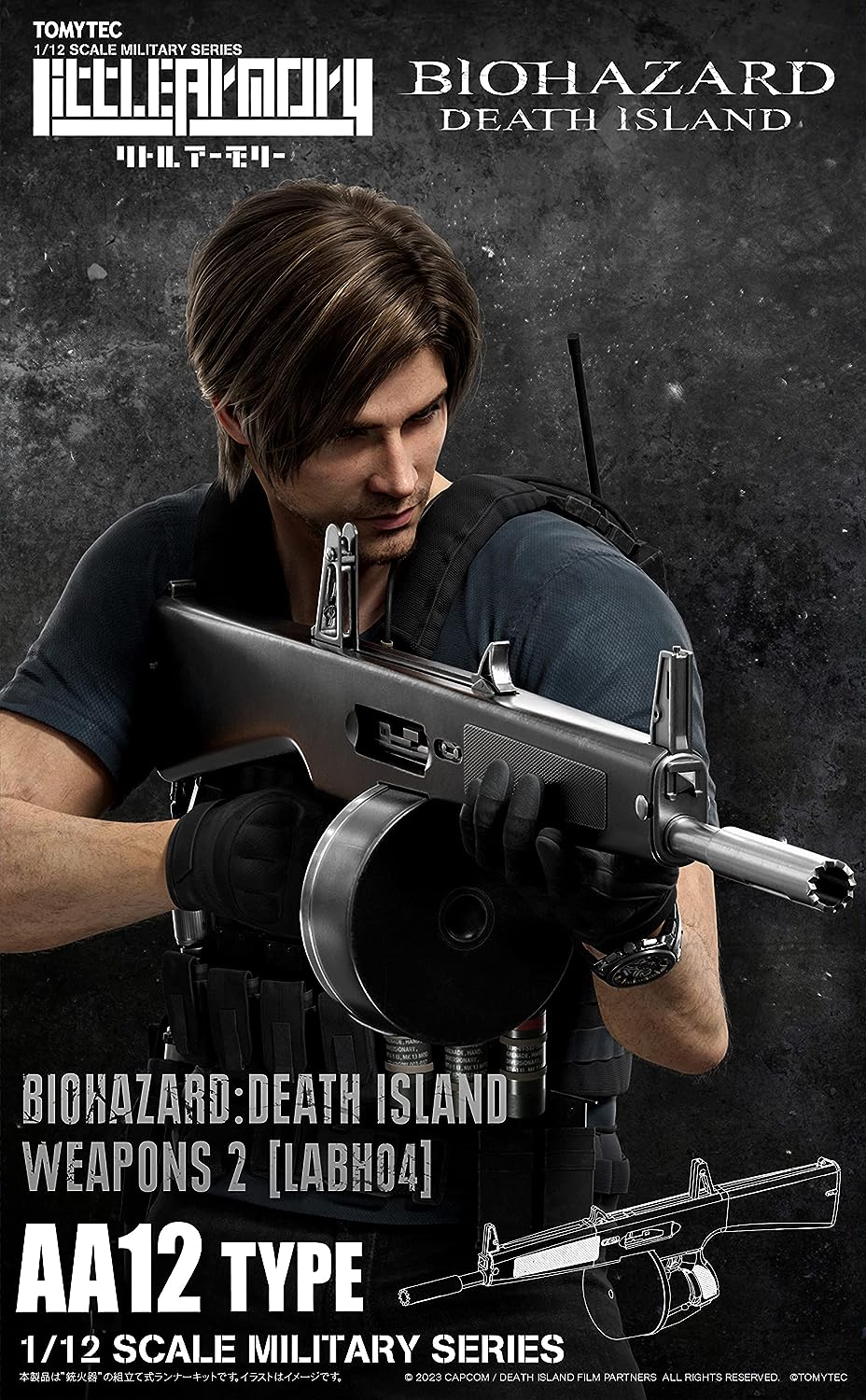 TOMYTEC 1/12 Little Armory [LABH04] Resident Evil: Death Island Weapons 2 - BanzaiHobby