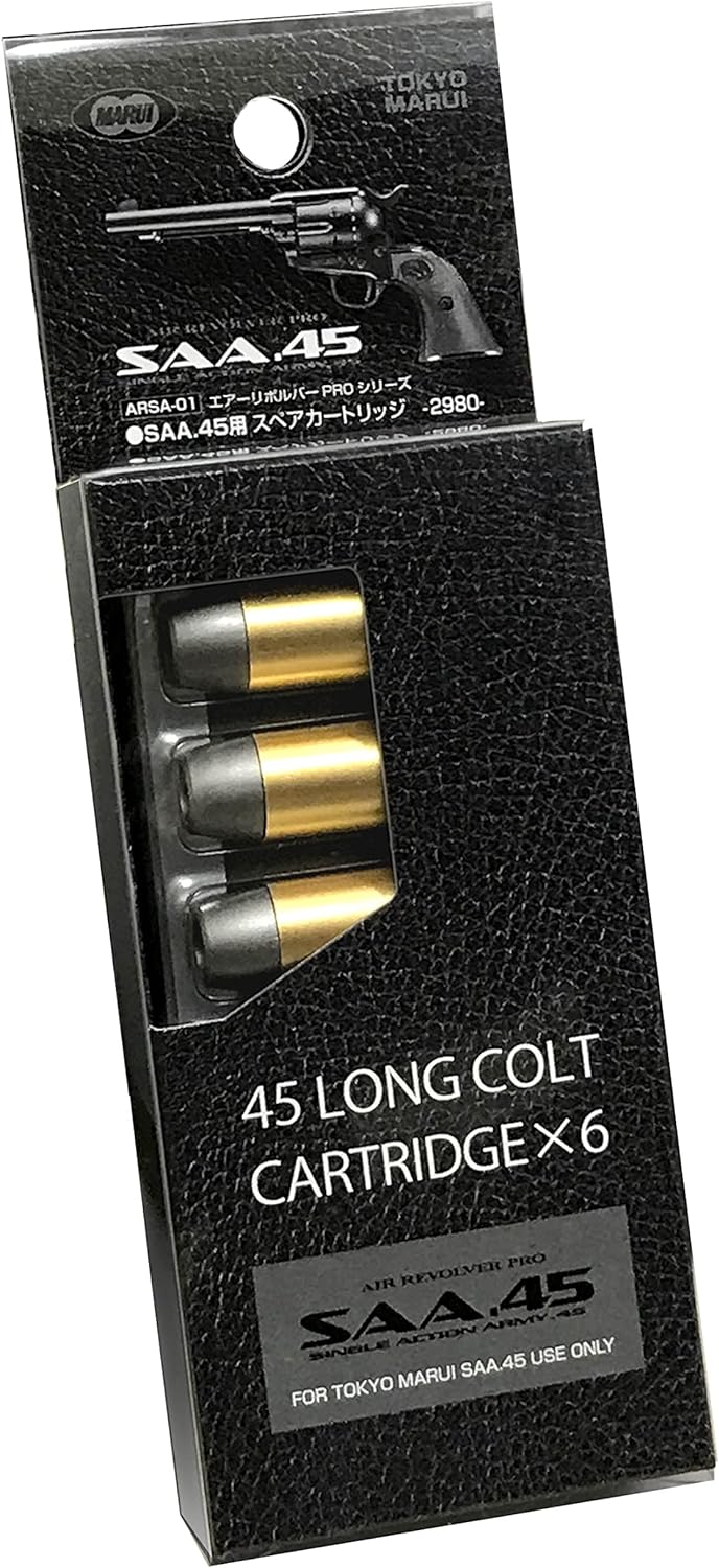 Tokyo Marui Part No. ARSA-01 SAA.45 Spare Cartridge Air Revolver Pro Spare & Optional Parts - BanzaiHobby