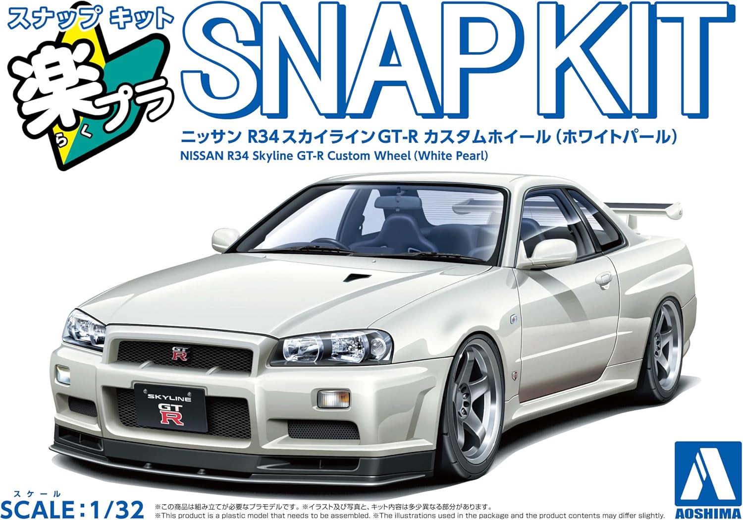 Aoshima 1/32 RakuPla Snap Kit No.12CU-WP Nissan R34Skyline GT-R Custom Wheel (White Pearl)