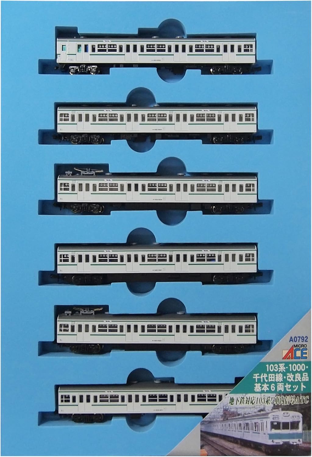 MicroAce A0792 103-1000 Series Chiyoda Line Improved Ptoduct Basic 6 Cars Set - BanzaiHobby