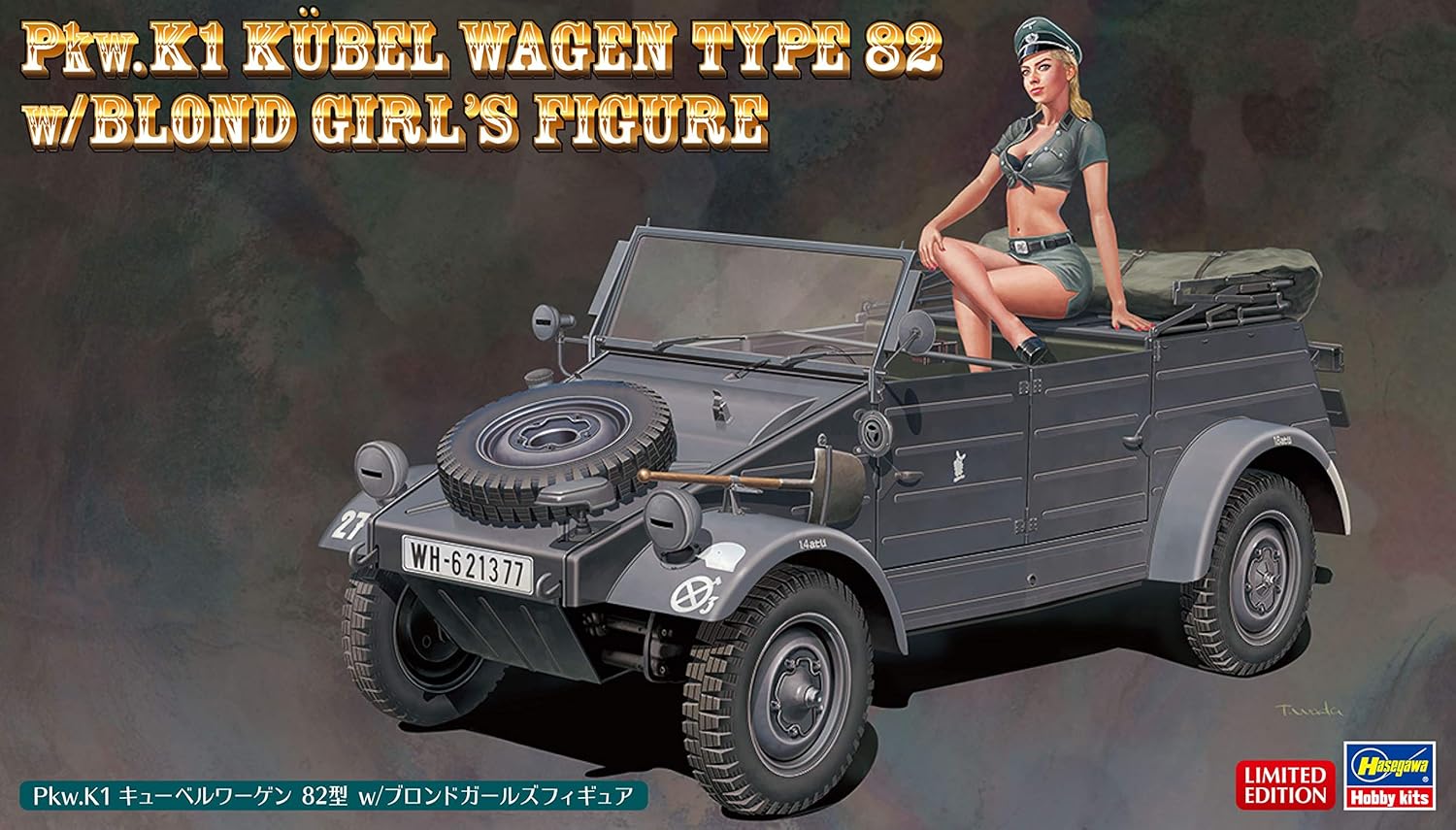 Hasegawa SP453 1/24 Pkw.K1 Cubelwagen Type 82 w/Blonde Girls Figure - BanzaiHobby