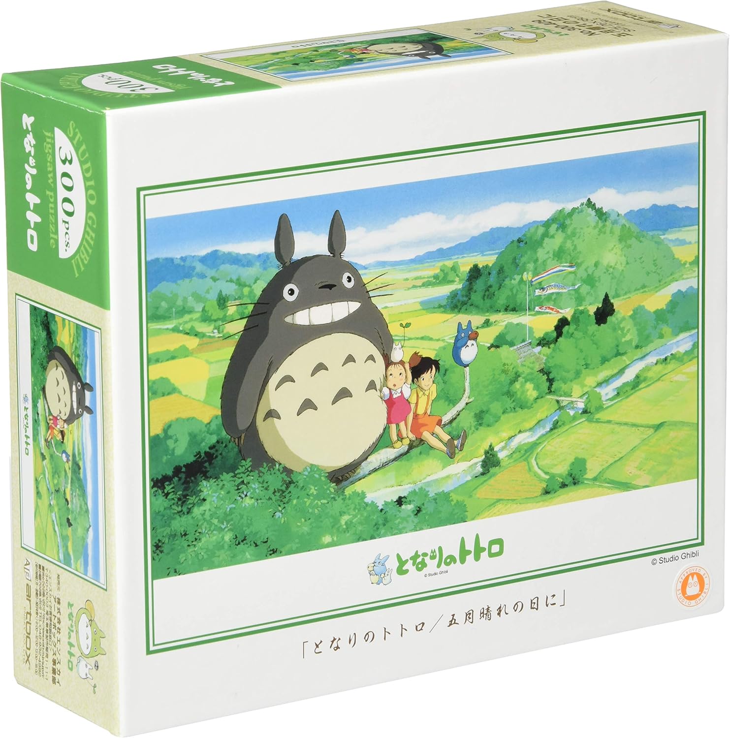 Ensky 300-409 My Neighbor Totoro: On a Sunny Day in May - Ghibli (Puzzle, 300 Pieces, 26 x 38 cm) - BanzaiHobby