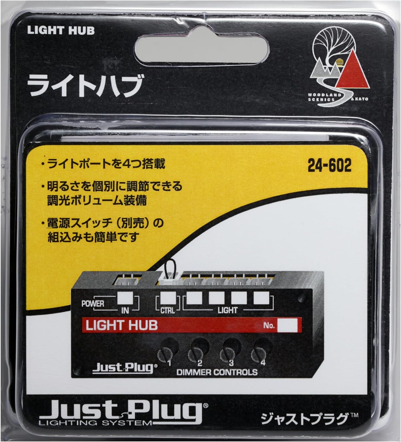 KATO [PO JAN 2024] 24-602 Just Plug Light Hub - BanzaiHobby