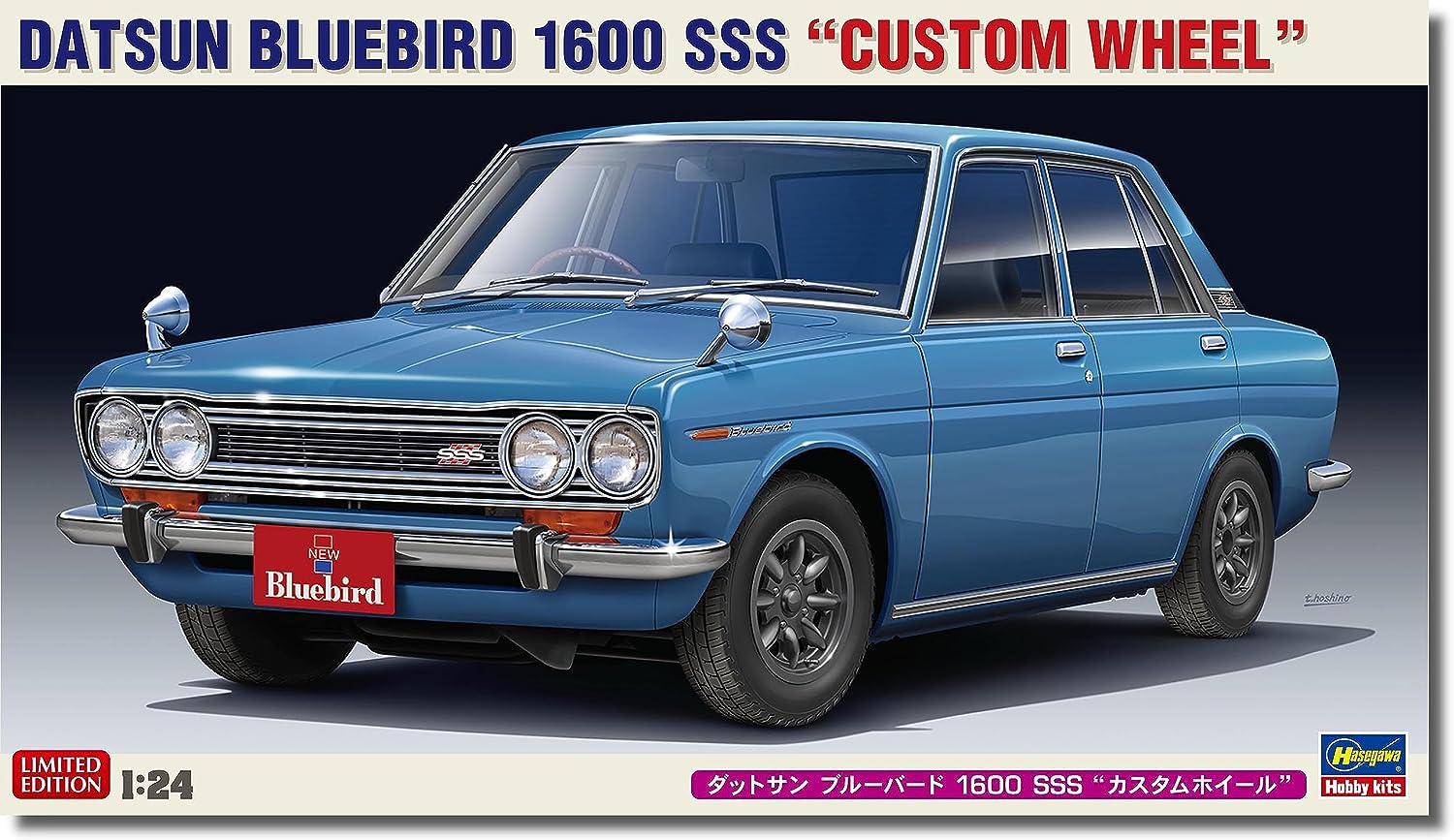 Hasegawa 20651 1/24 Datsun Bluebird 1600 SSS Custom Wheel - BanzaiHobby