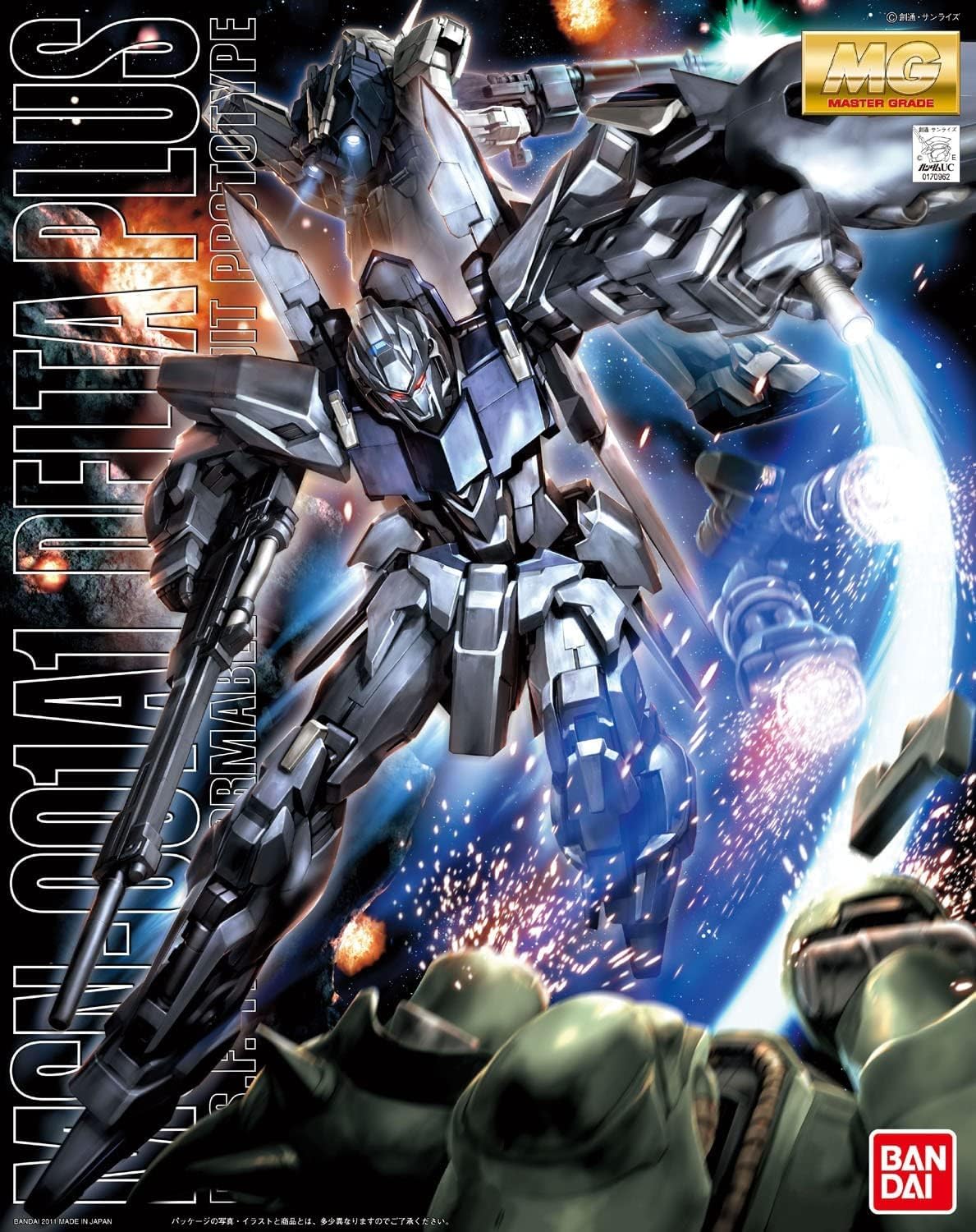 Bandai 1/100 MG MSN-001A1 Delta Plus (Mobile Suit Gundam UC) - BanzaiHobby