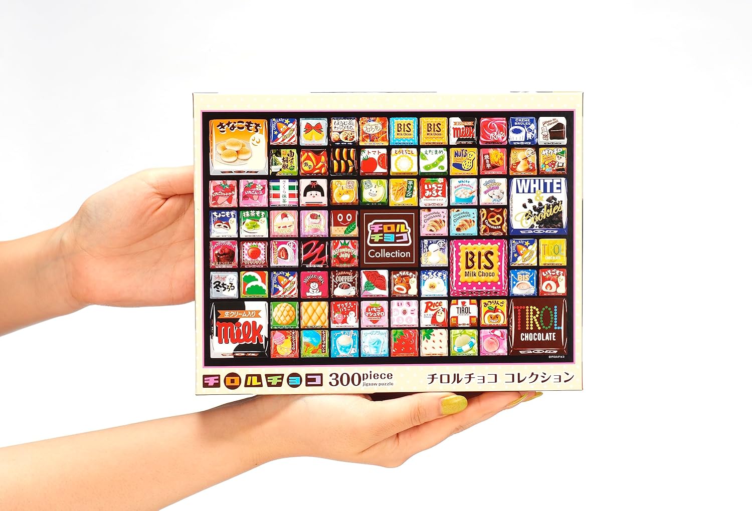 Beverly 300-029Tirol Chocolate Collection Puzzle - BanzaiHobby