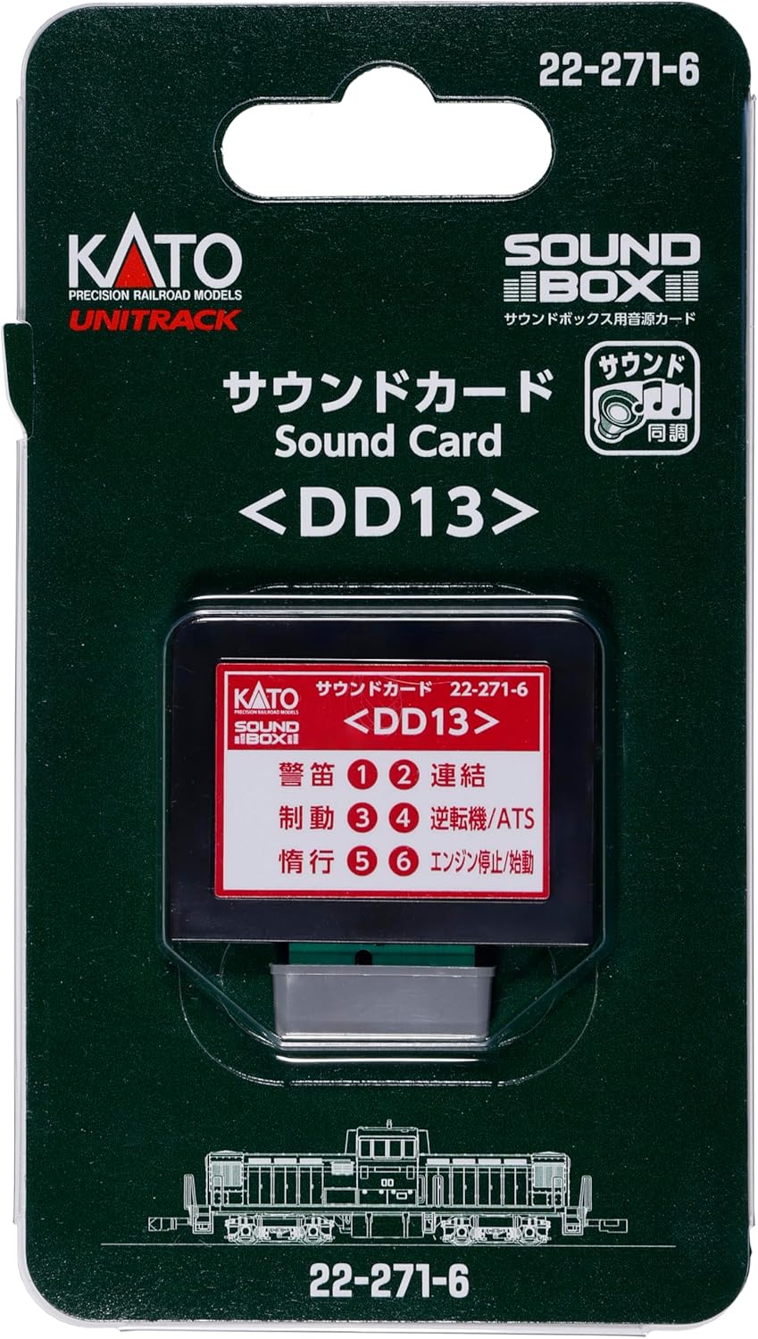 KATO 22-271-6 Sound Card DD13 - BanzaiHobby