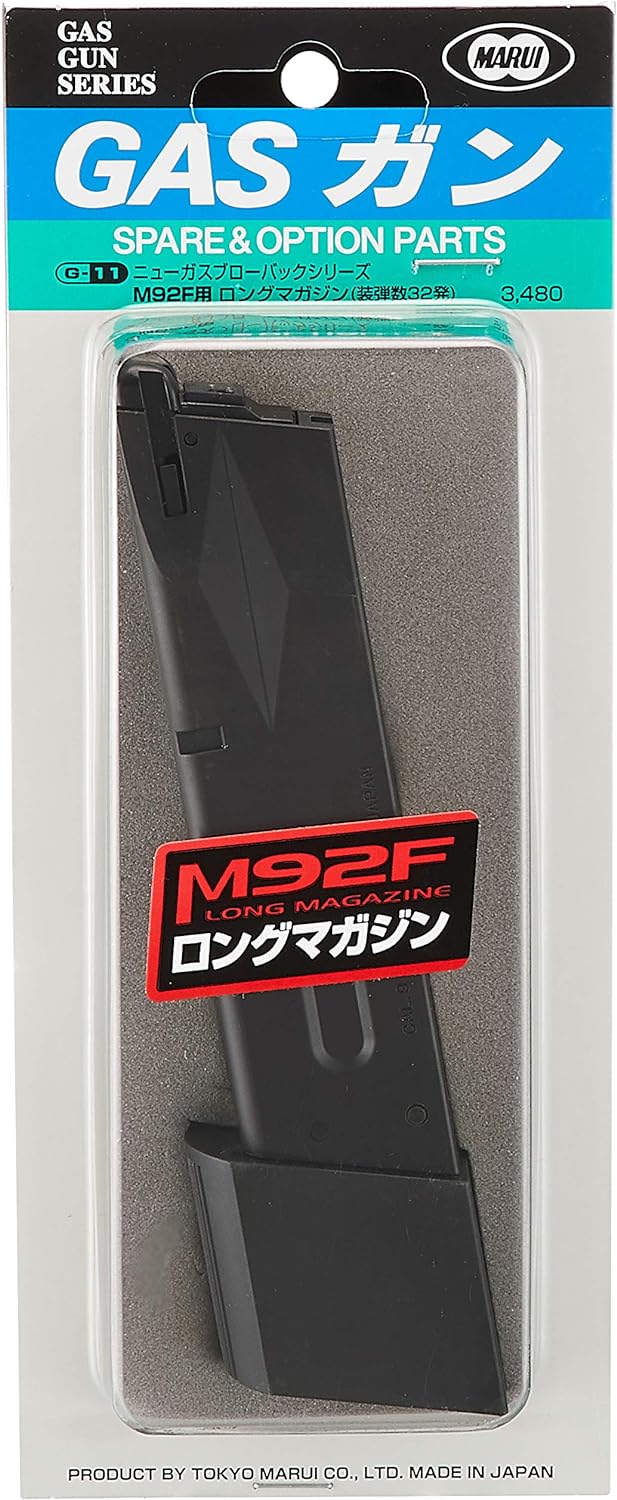 Tokyo Marui No11 M92F Long Magazine (gas blowback gun for) - BanzaiHobby
