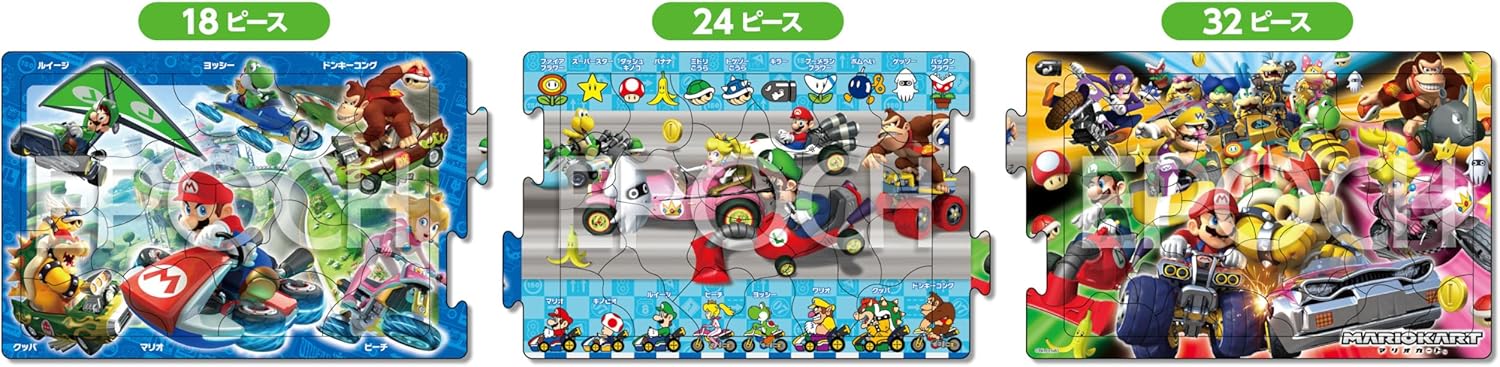 Epoch 24-196 Mario Kart Puzzle - BanzaiHobby