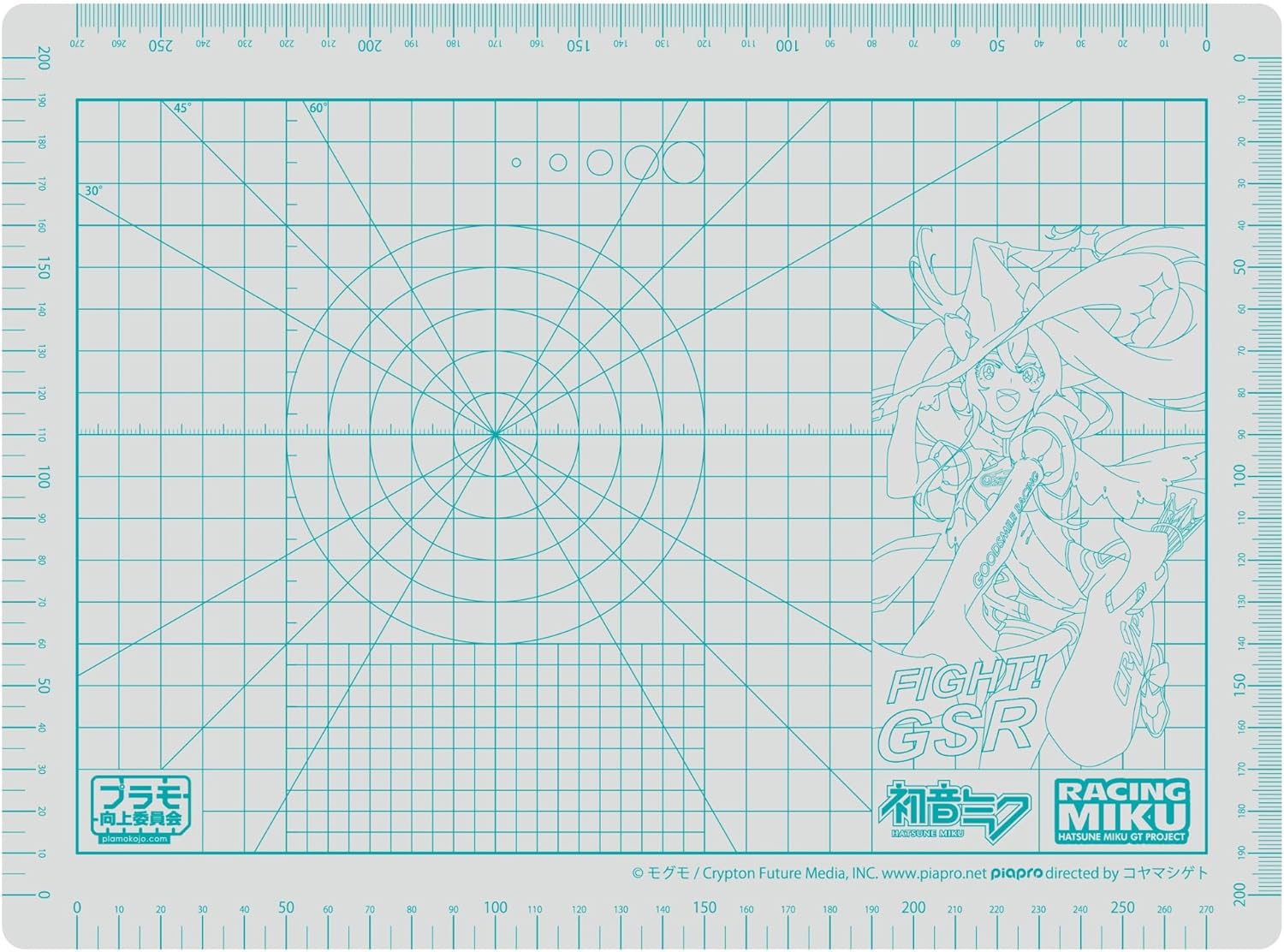 Plamokojo PMKJ-RM04 Cutting Mat A4 Racing Miku 2024 Ver. - BanzaiHobby
