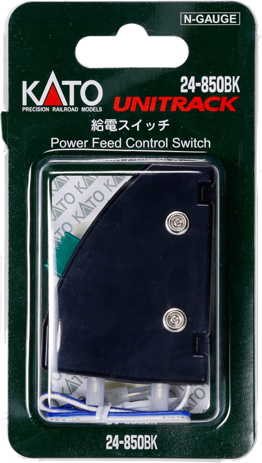 KATO 24-850BK Power Feed Control Switch (Black) - BanzaiHobby