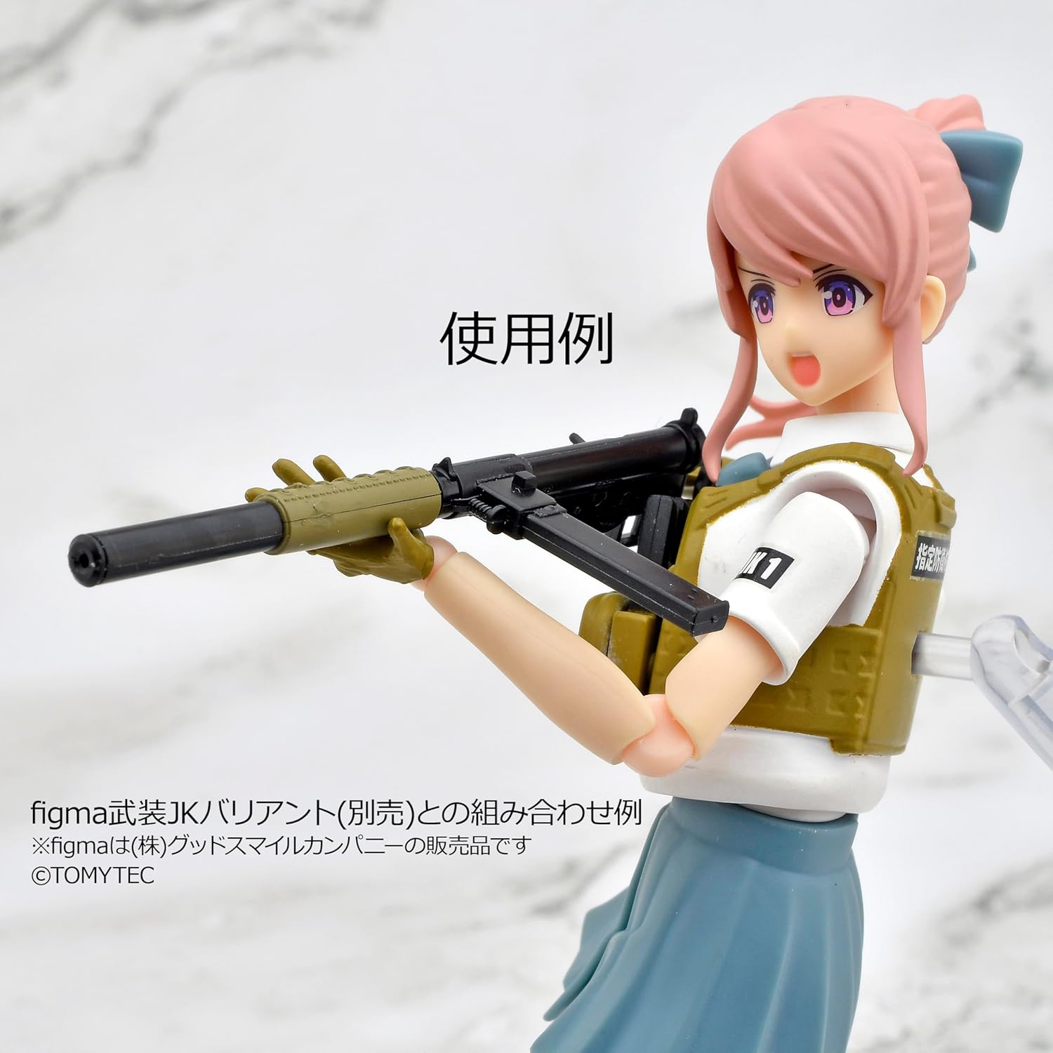 TOMYTEC LA104 Little Armory Sten Mk2 Type - BanzaiHobby