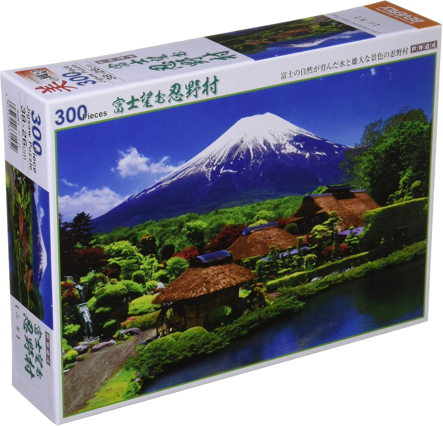 Beverly 33-145Oshino Village with a view of Mt. Fuji Puzzle - BanzaiHobby