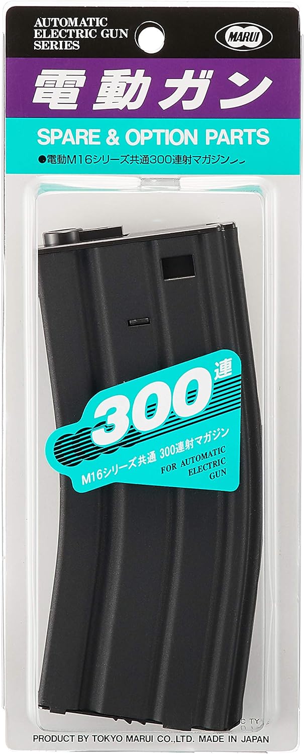 TOKYO MARUI No12 M16 300 Ren Magazine (Standard AEG) - BanzaiHobby