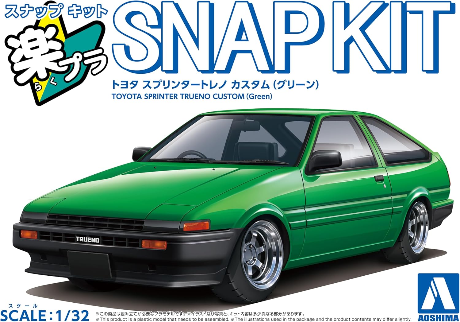Aoshima 1/32 Easy Plastic Snap Kit No.11CU-GN Toyota Sprinter Trueno Custom (Green) - BanzaiHobby