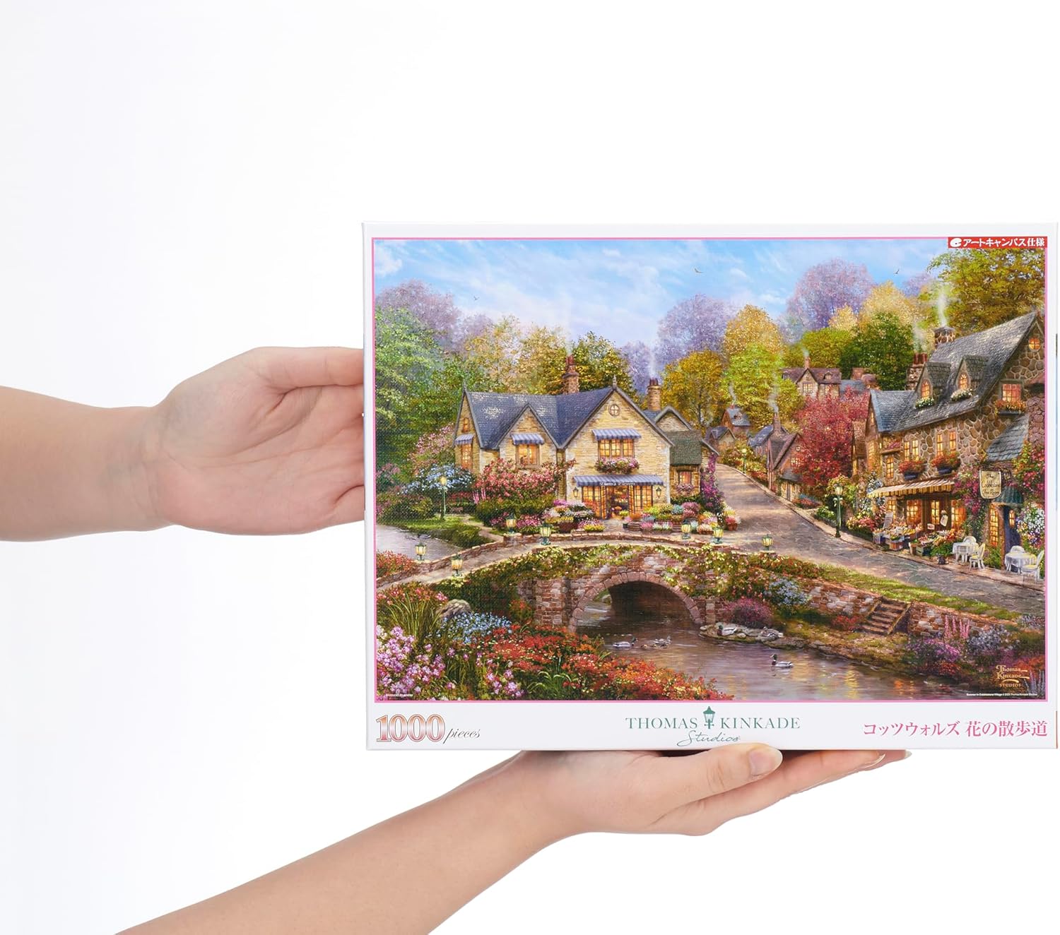 Beverly 1000-051Cotswold Flower Walk by Kinkade Puzzle - BanzaiHobby