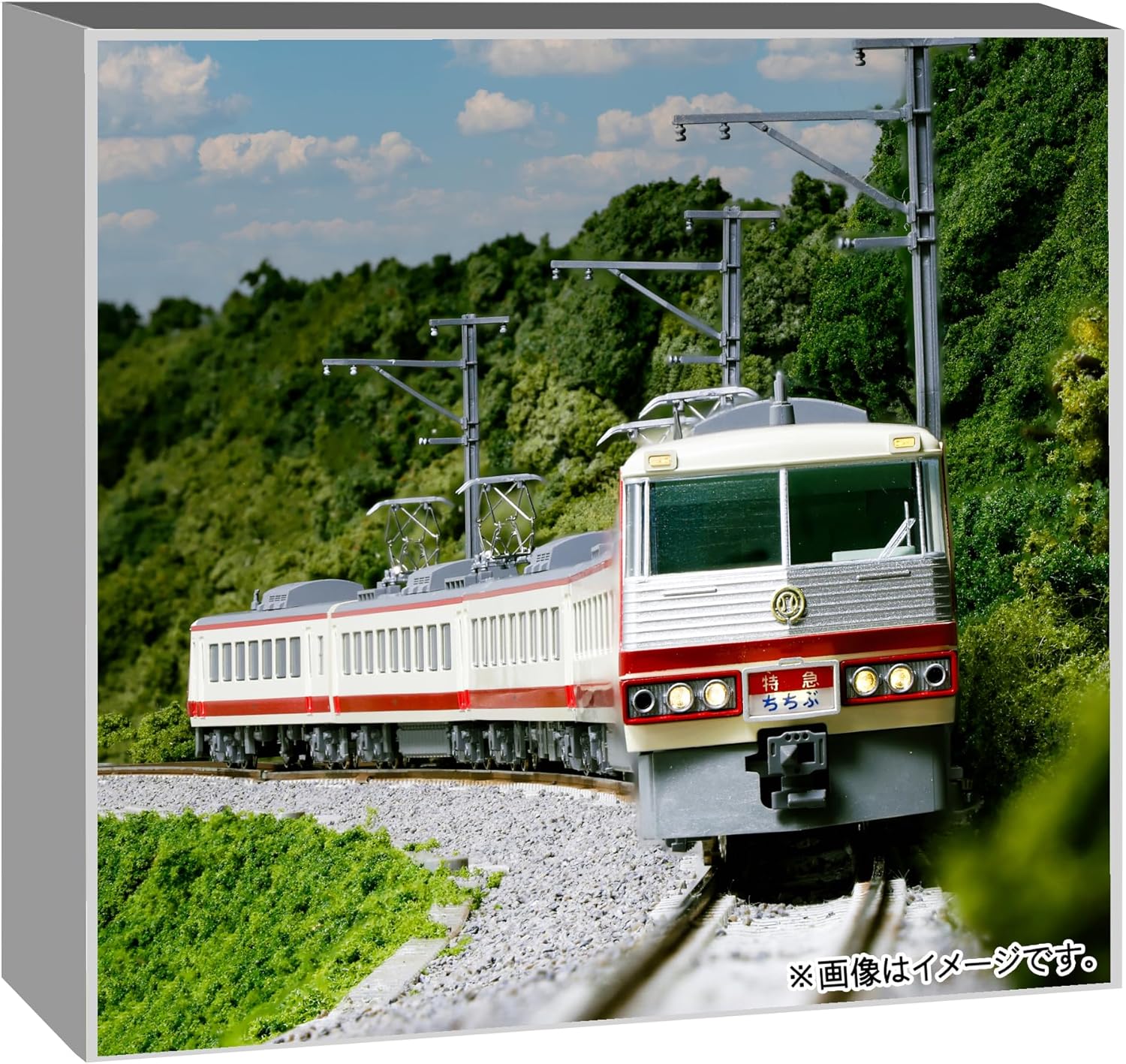 KATO 10-1359 N Gauge Seibu Railway 5000 Series (Red Arrow) 6 Cars Set - BanzaiHobby