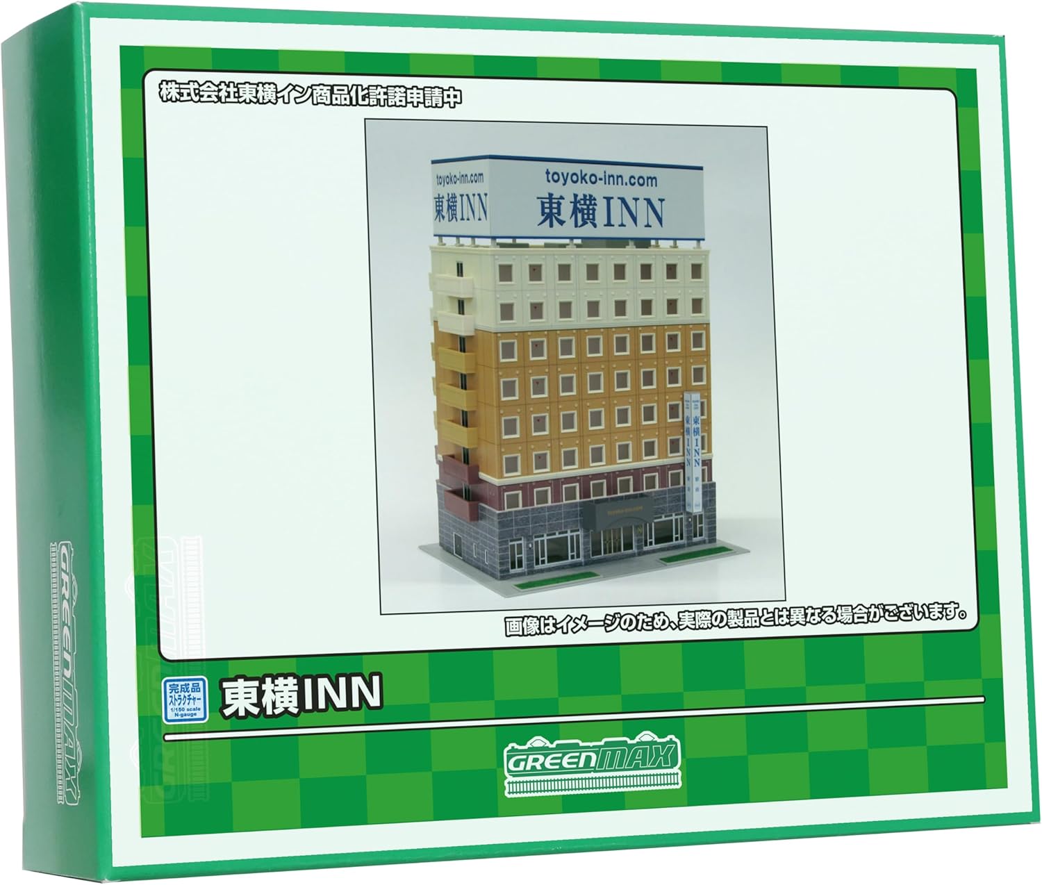 Green Max 2714 N Gauge Toyoko INN - BanzaiHobby