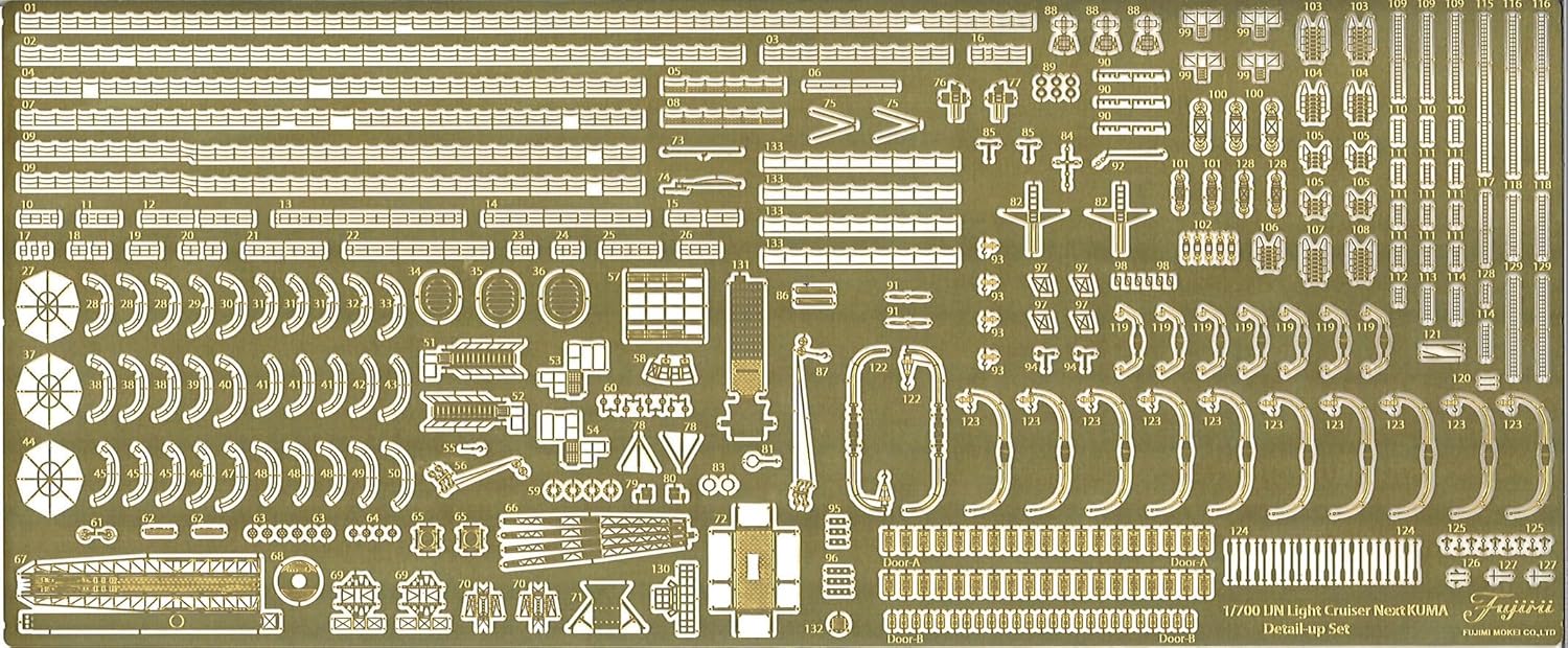 Fujimi 1/700 Ship NEXT Series No.17 EX-201 Japanese Navy Light Cruiser Kuma 1942 (with etching parts) - BanzaiHobby