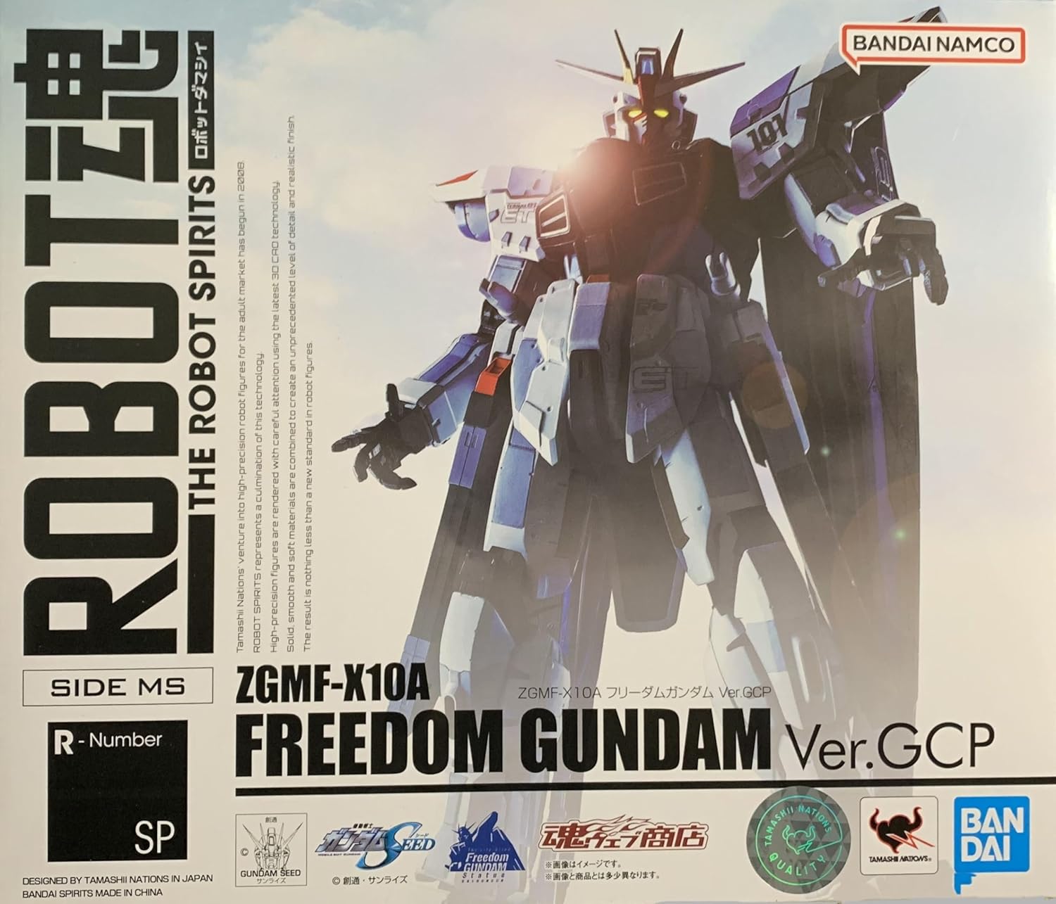 Bandai The Robot Spirits ZGMF-X10A Freedom Gundam Ver.GCP - BanzaiHobby
