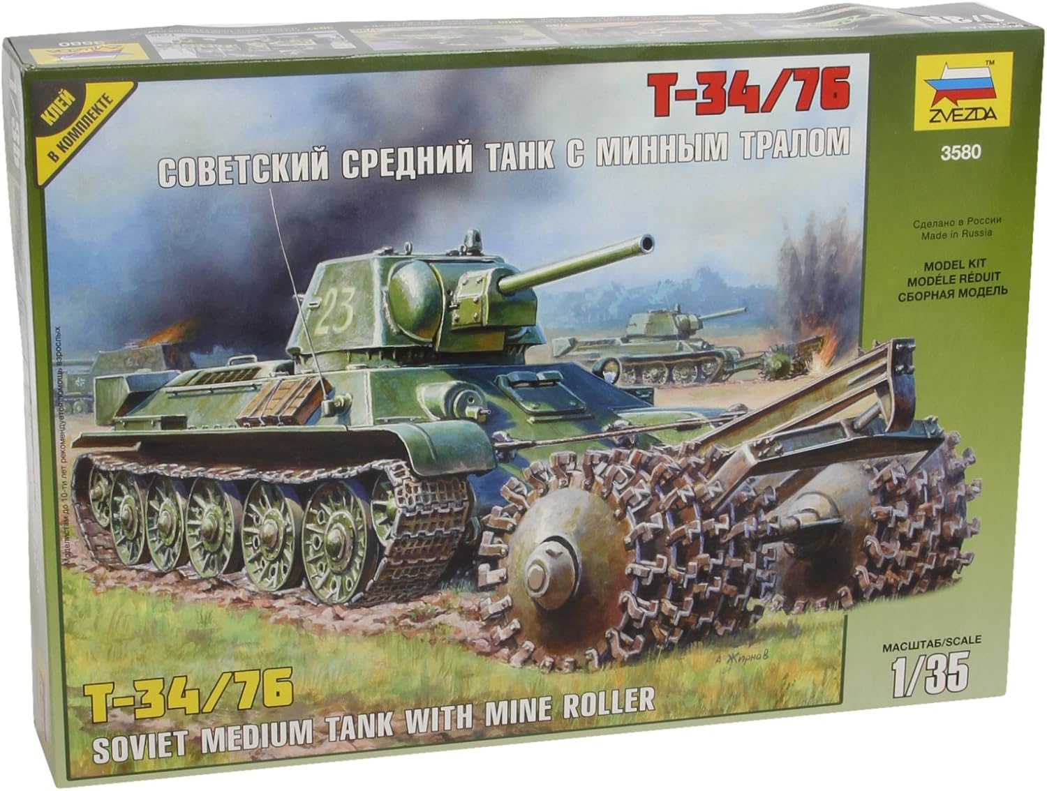 Zvezda 3580 1/35 T-34/76 Soviet Tank w/ Mine Roller - BanzaiHobby