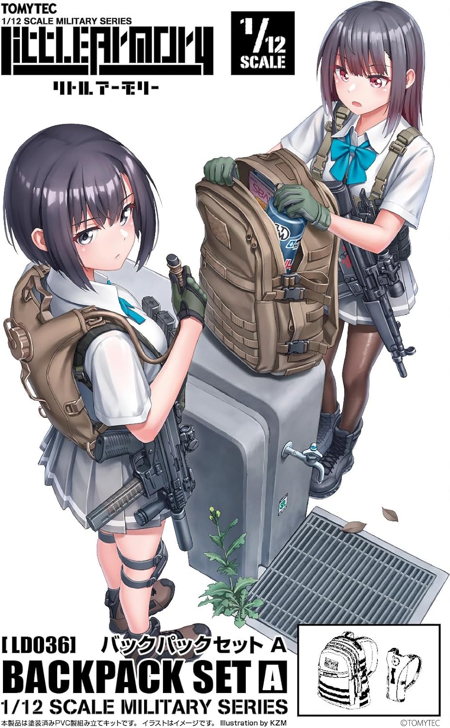 TOMYTEC LD036 1/12 Little Armory Backpack Set A - BanzaiHobby