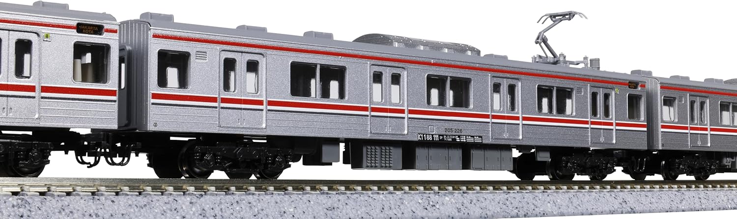 KATO 10-1755 N Gauge Indonesian Commuter Railway 205 Series 12-Car Set - BanzaiHobby